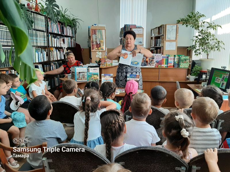 Детский сад «Росинка» в гостях в библиотеке